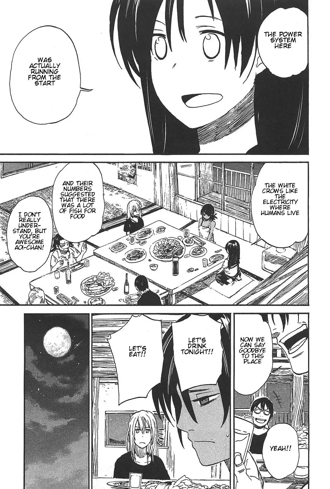 Asamiya-san no Imouto Chapter 2 15